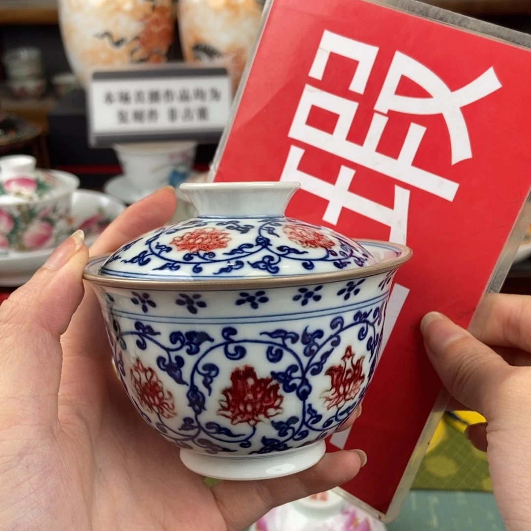 陶瓷的大家庭的温暖和温暖的感觉