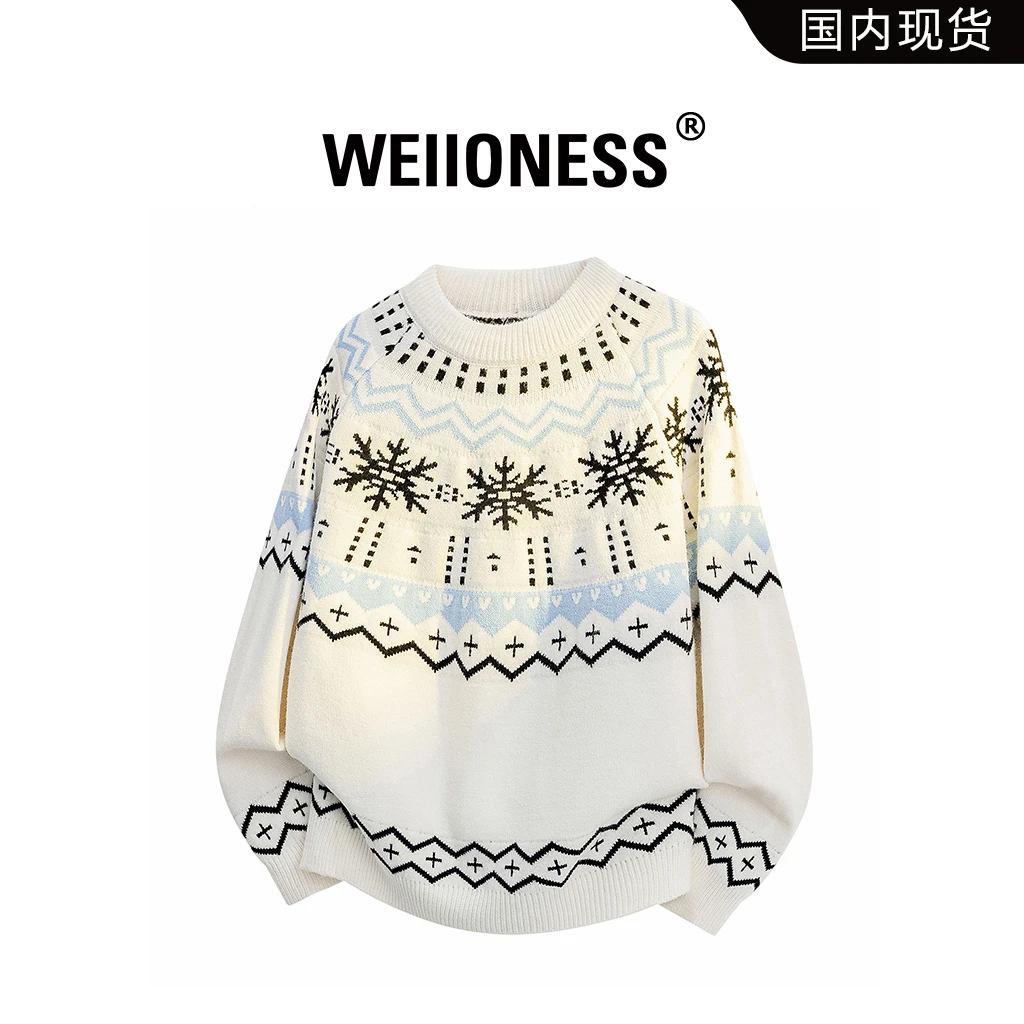 WEIIONESS圆领提花针织毛衣男秋季雪花设计感上衣高级感轻奢男装