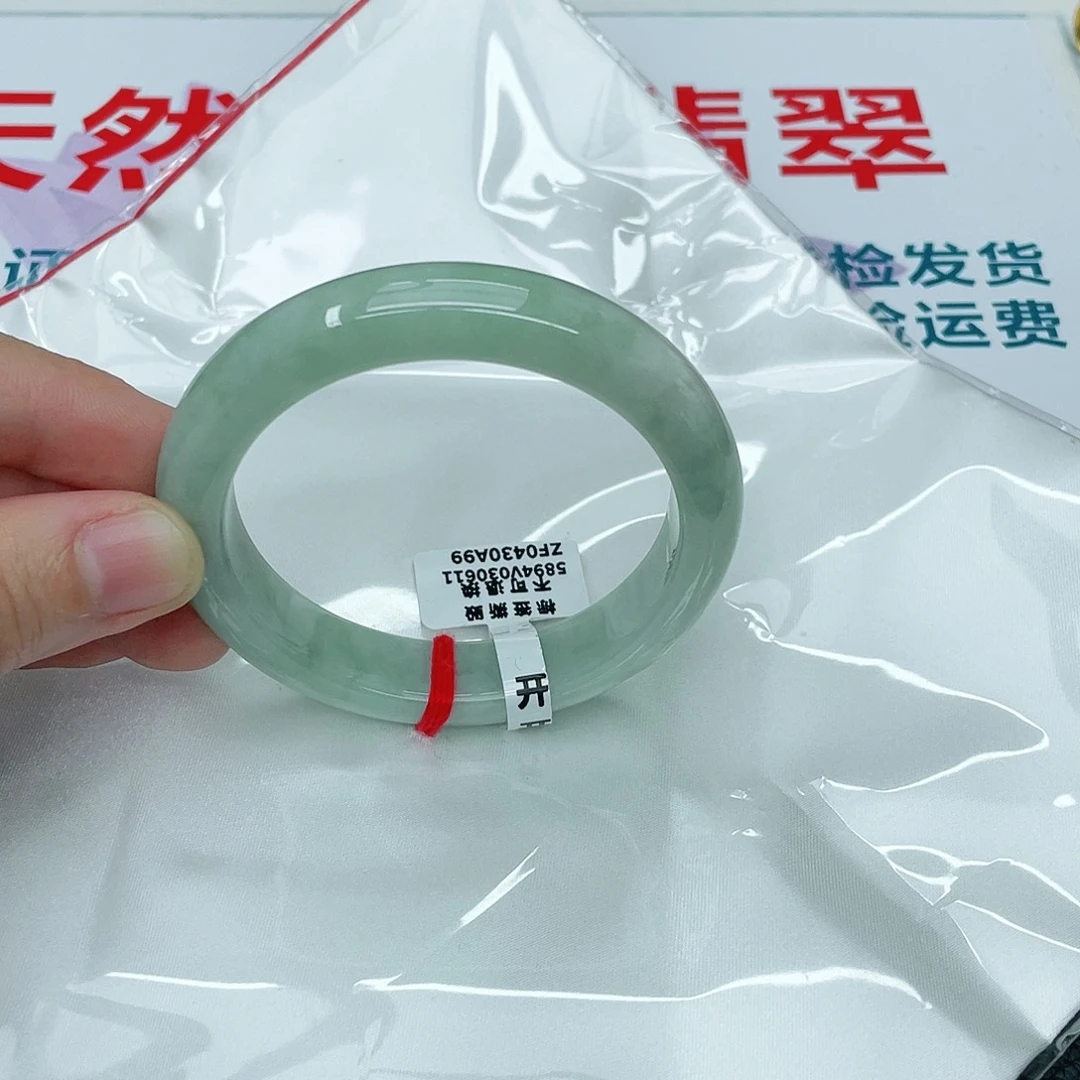 翡翠手镯未镶嵌正55.3