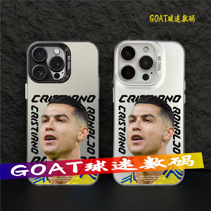C罗肖像 足球周边 彩银防摔磨砂壳 适用于苹果华为OPPO小米VI一加