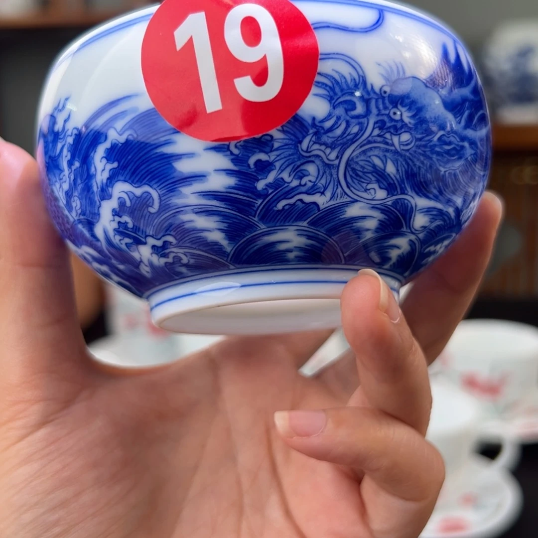 柴窑青花海水龙纹罗汉杯（微瑕变形）