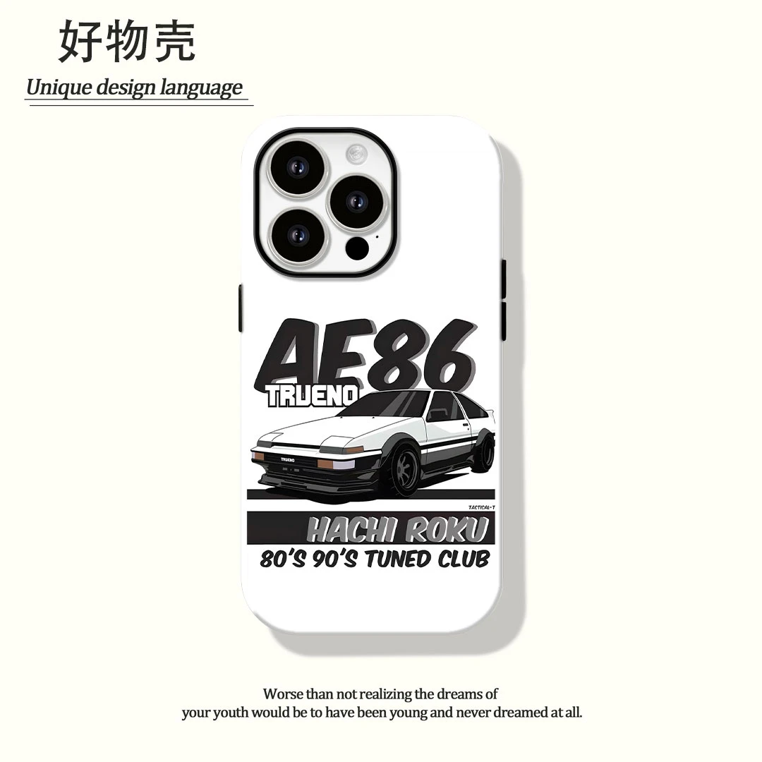 AE86000菲林二合一适用苹果17promax华为vivo小米oppo手机壳防汗