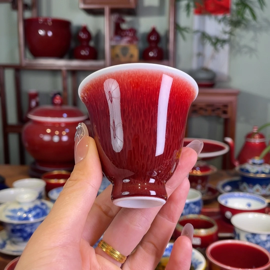 清欢雅玩原矿郎红福利花神杯