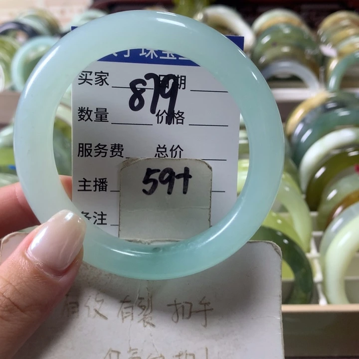未镶嵌蛇纹石玉手镯879