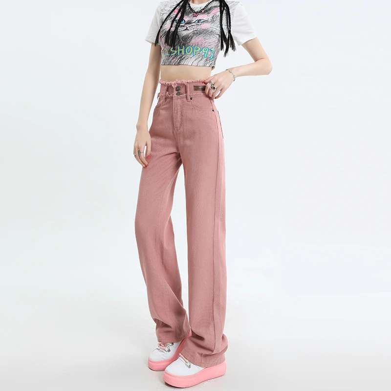 高腰牛仔裤女直筒显瘦脏粉色宽松阔腿裤毛边垂感百搭休闲长裤子
