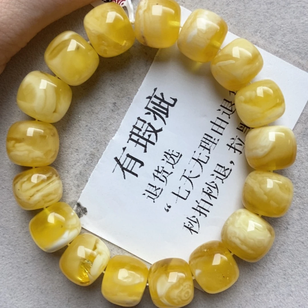 琥珀未镶嵌珠宝奇石40