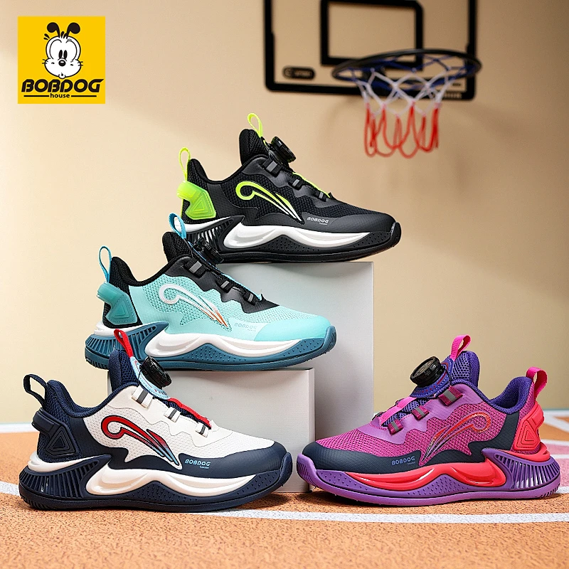 巴布豆男童鞋子2025秋季网面透气跑步鞋中大童校园耐磨软底篮球鞋