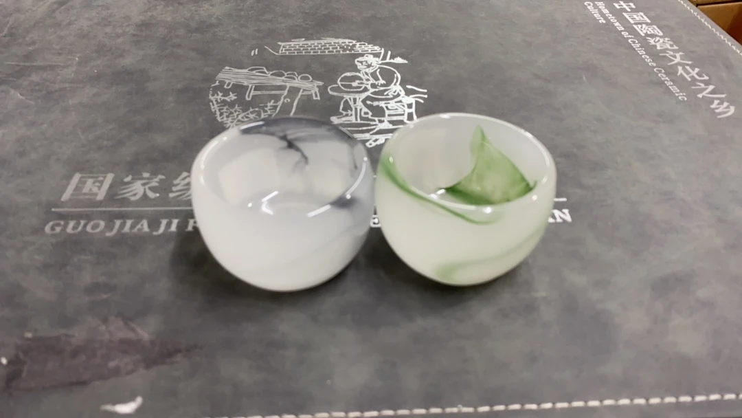 A 13创意水墨飘绿琉璃茶杯个人专用喝茶功夫茶具主人杯