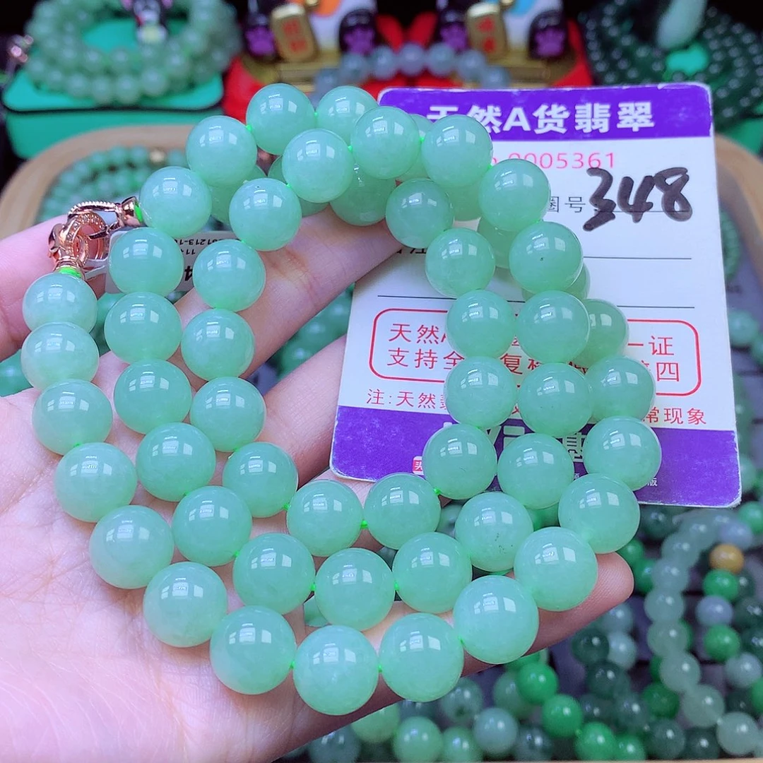 毛衣链未镶嵌翡翠12