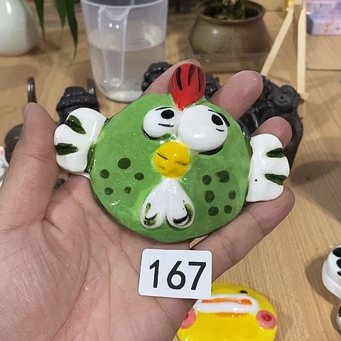 木村信弘木村信弘