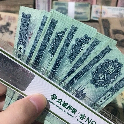 10张退市二分随机发货的