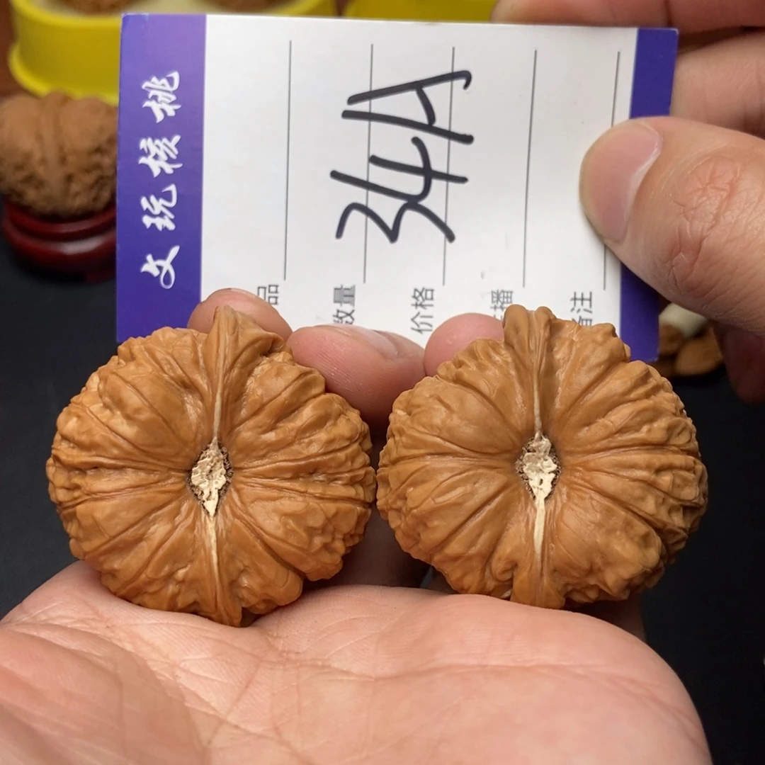 文玩核桃吊坠43南瓜