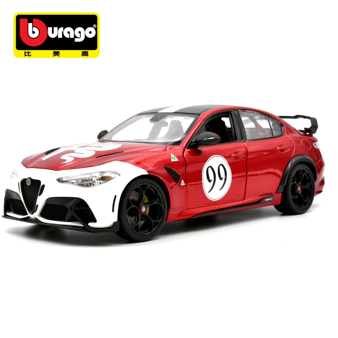 burago/比美高1:18 阿尔法罗密欧朱丽叶 四叶草gtam 仿真合金车模