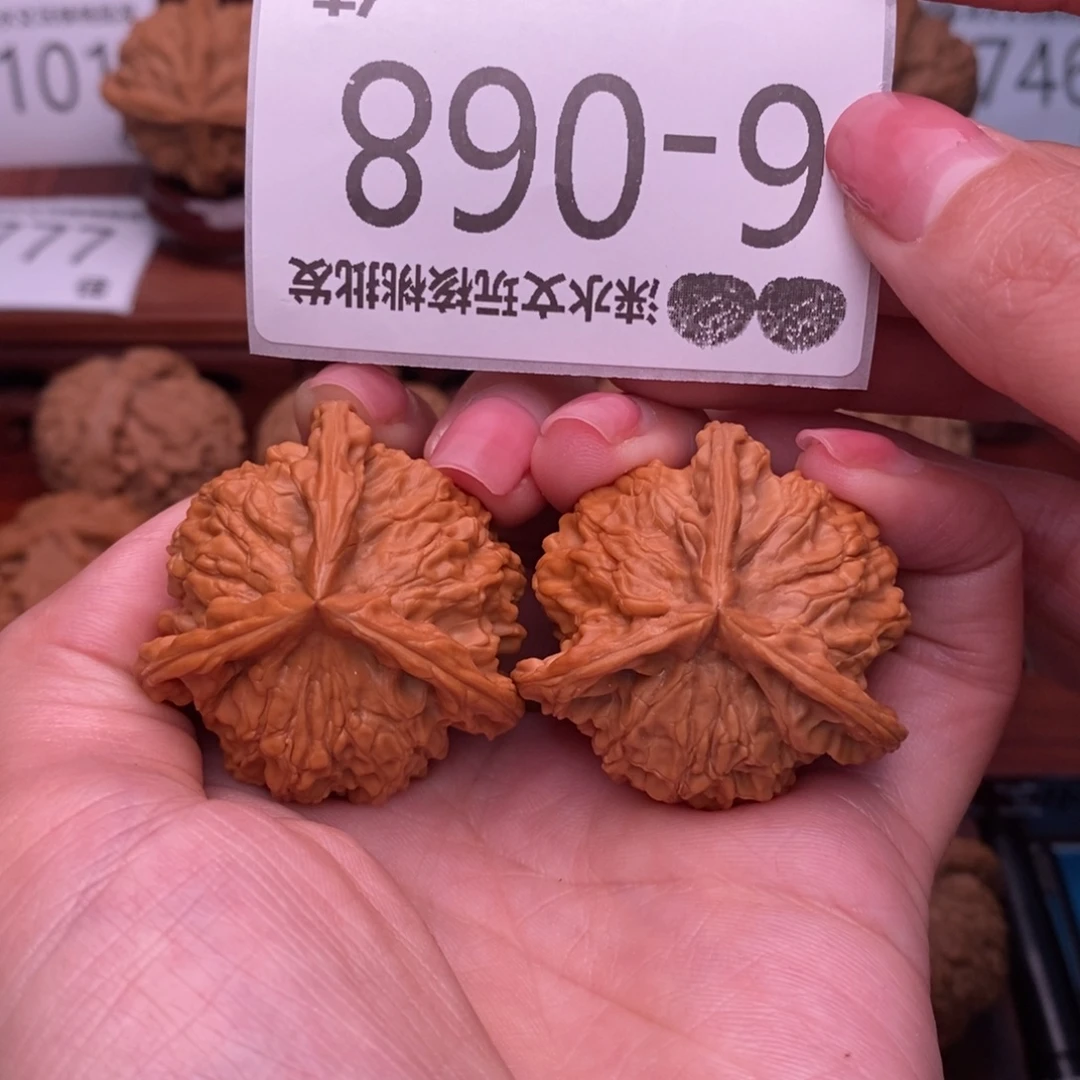 文玩核桃把件39盘山奔