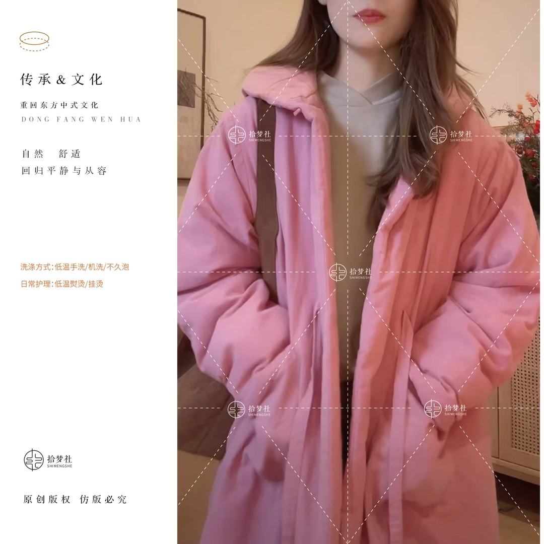 拾梦社原创【向暖阳棉服】新中式舒适百搭保暖新品