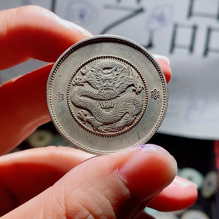 南***】小陈小陈  手机工艺品挂件  125