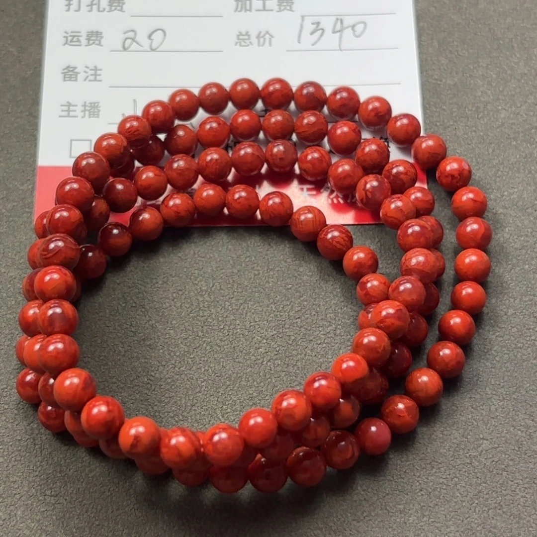 南红玛瑙手链未镶嵌?****