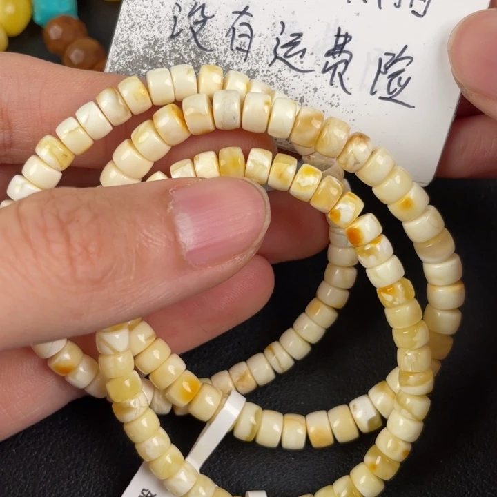 琥珀裸石未镶嵌多样性发货发一个133