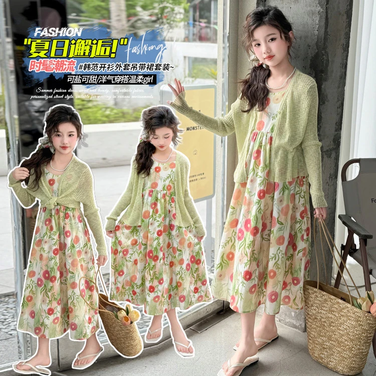 女童洋气连衣裙套装夏季薄款中大童防晒外套吊带裙两件套女孩度假