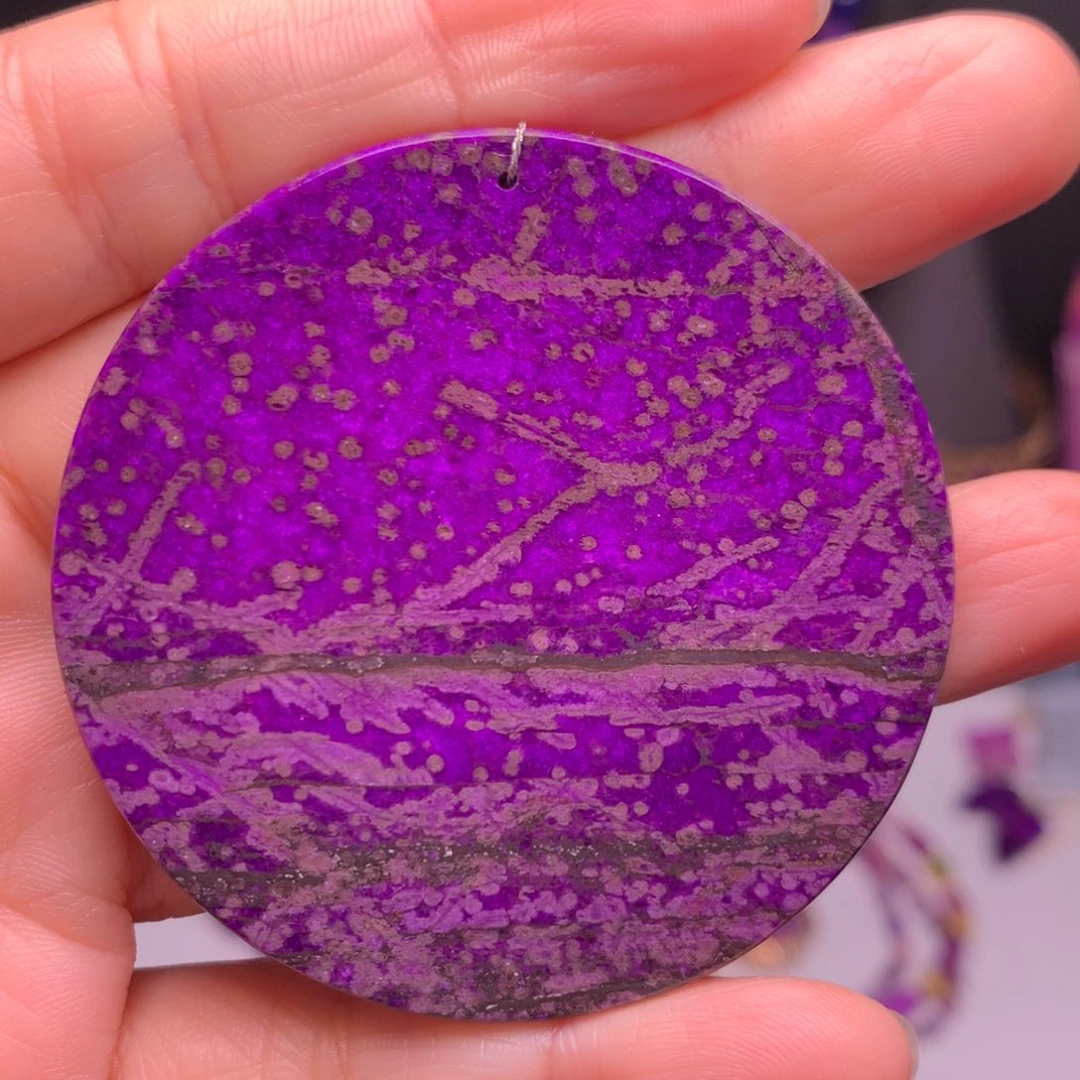 苏纪石（舒俱来）未镶嵌圆牌