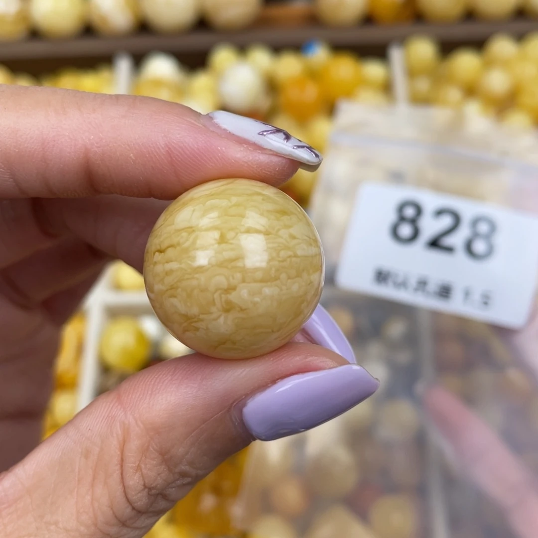 未镶嵌蜜蜡珠宝奇石鑫****店微瑕22.6