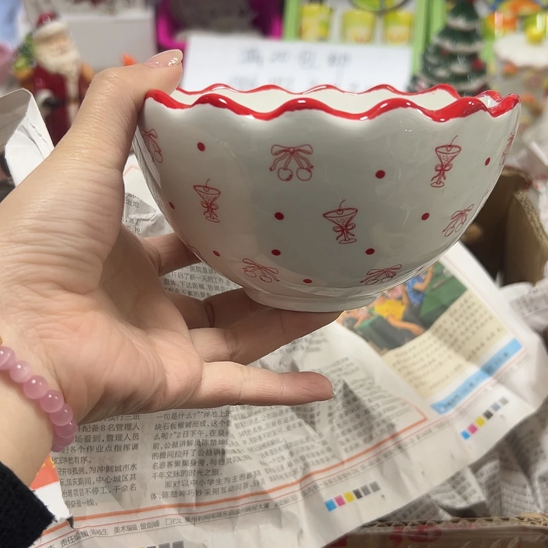 杯满20包邮不退不换
