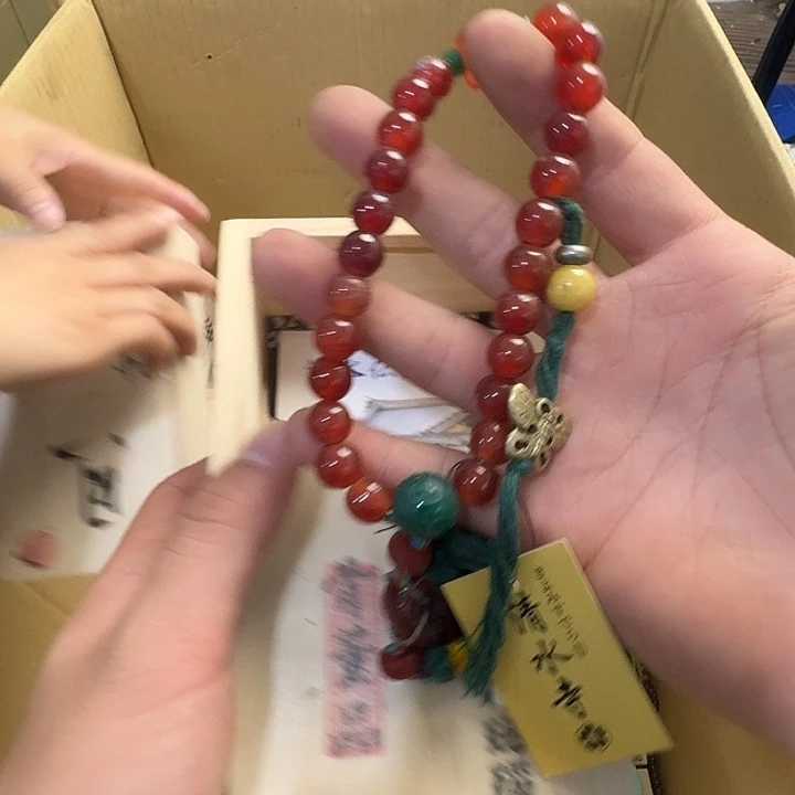 陶瓷手串，多样心发一