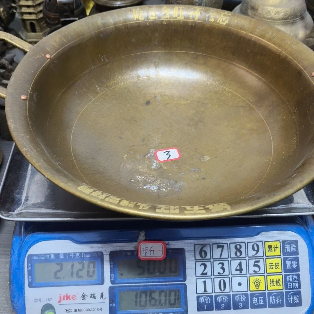 马*铜器。108888888888