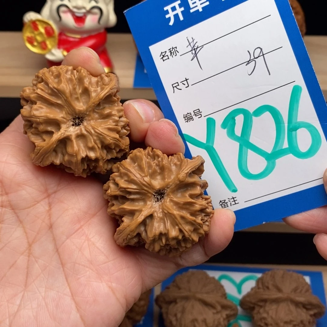 文玩核桃吊坠餘****墨苹果园核桃