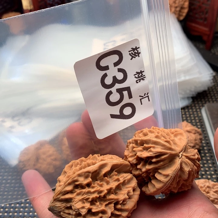 吊坠文玩核桃招财鼠