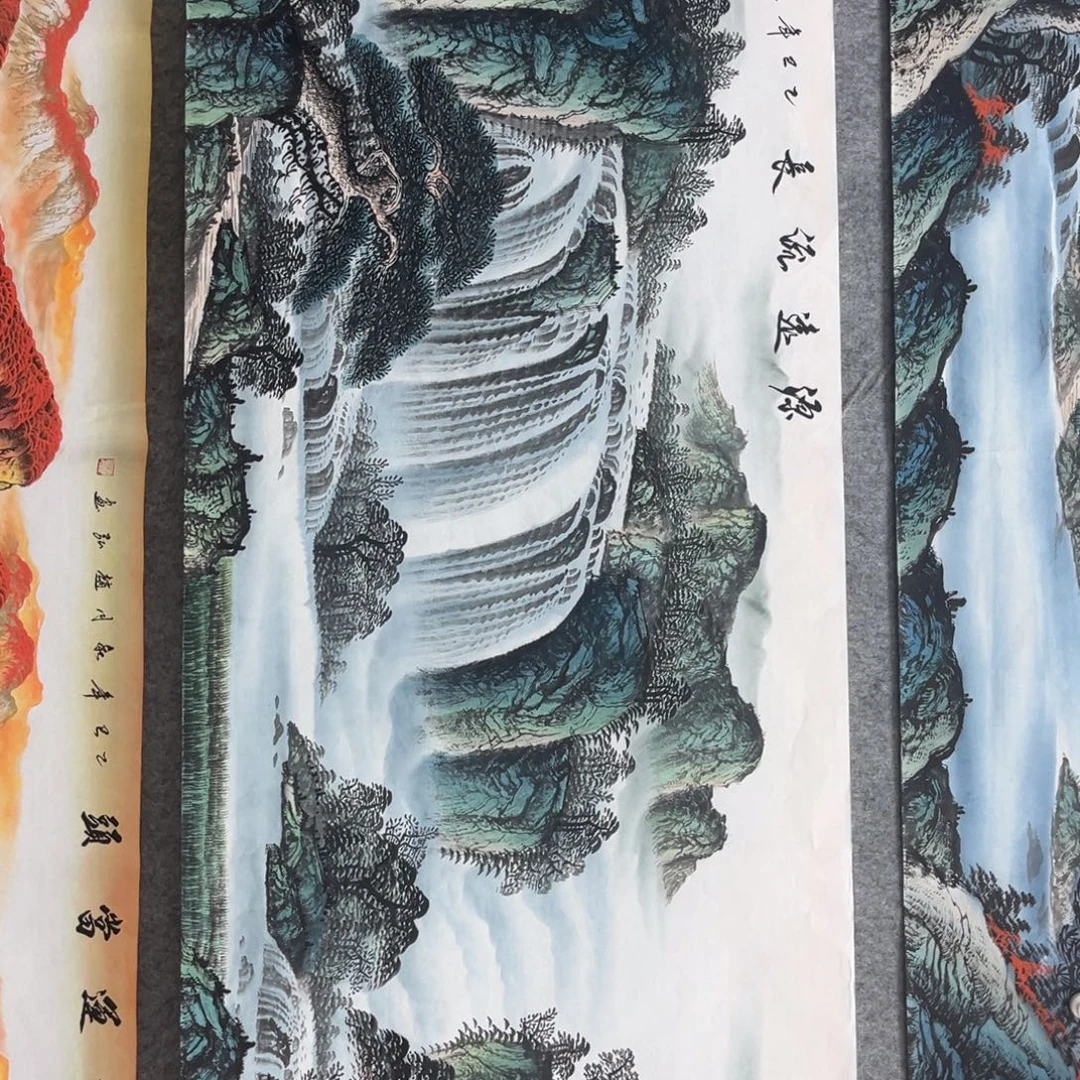 沈***三国画明月的直播间666