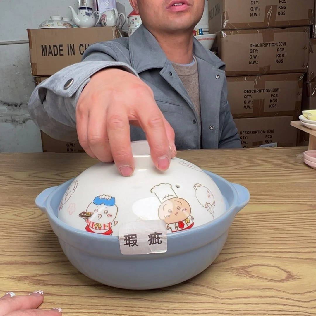 碟这个世界都是微瑕