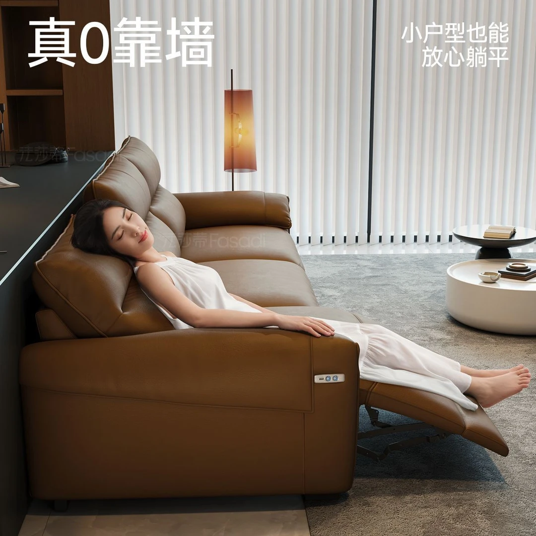 法莎蒂功能沙发太空电动舱三人位家庭影院极简轻奢零靠墙真皮沙发