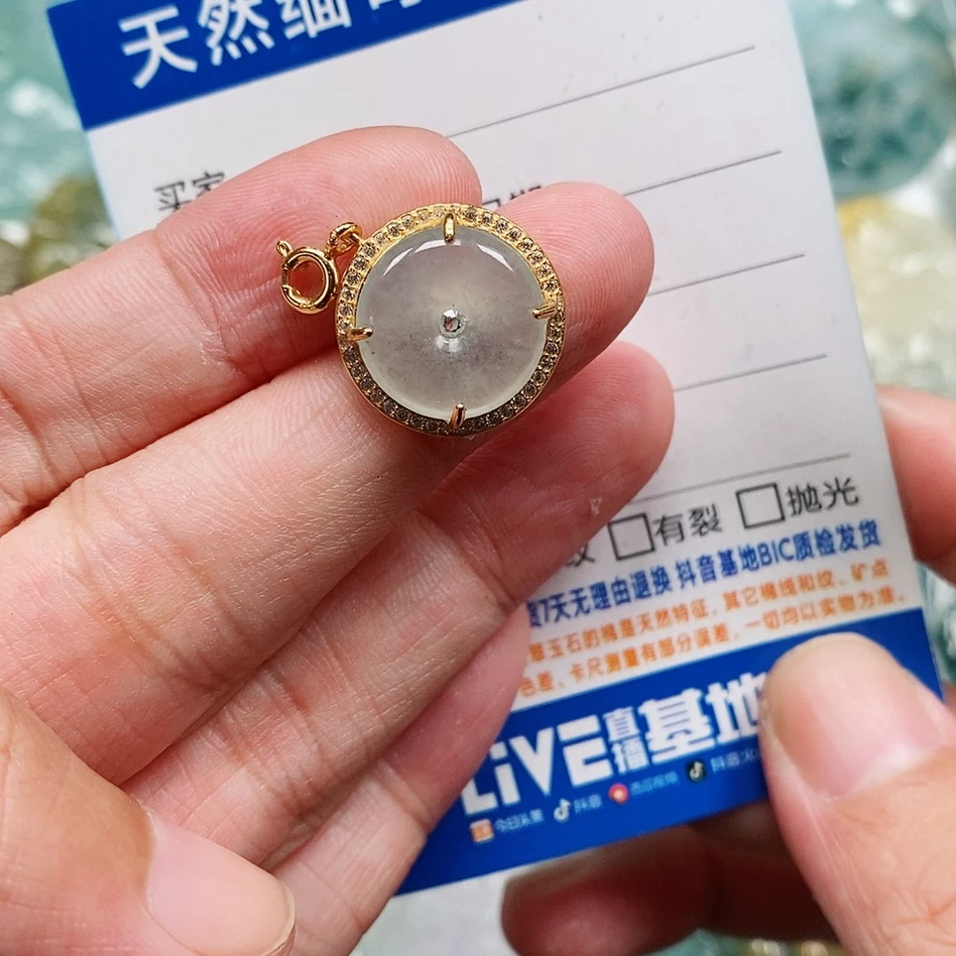 翡翠银S925镶嵌颈饰平安扣