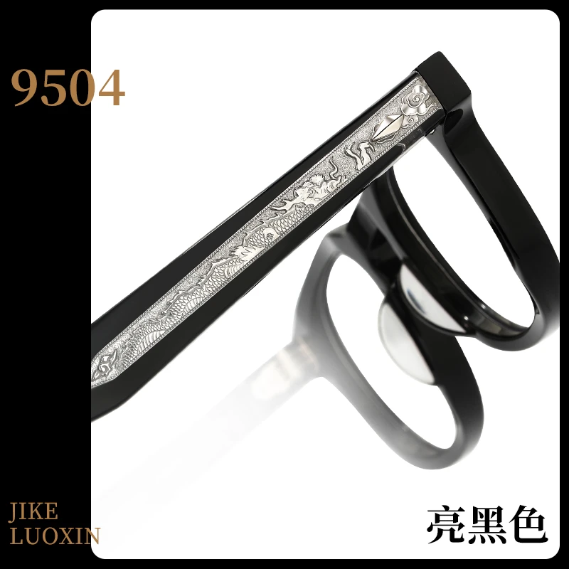 2025新品网红明星同款眼镜框日系板材高级感男女素颜眼镜架近视镜
