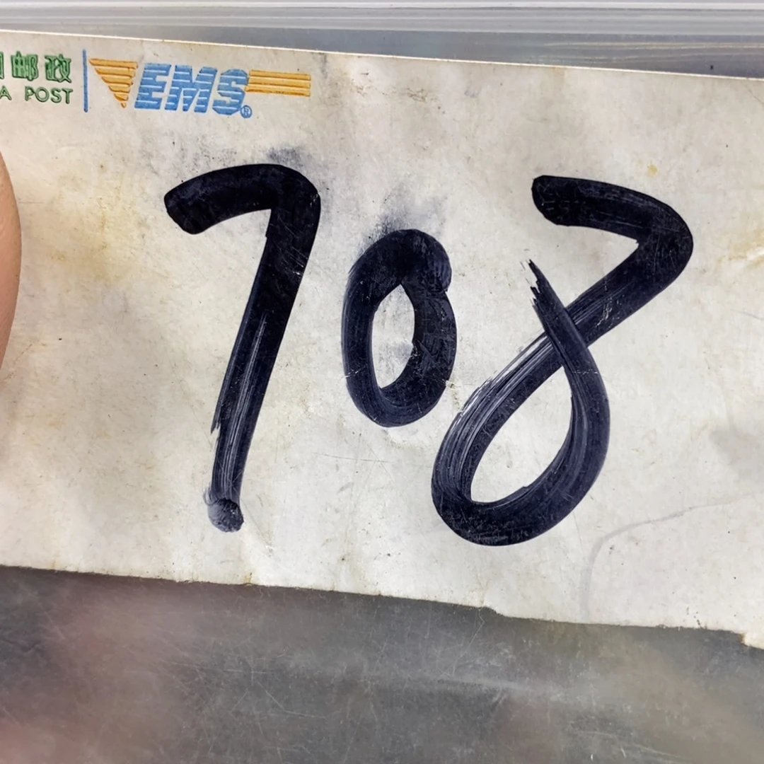 鱼***号农村杂项家居饰品专属链接