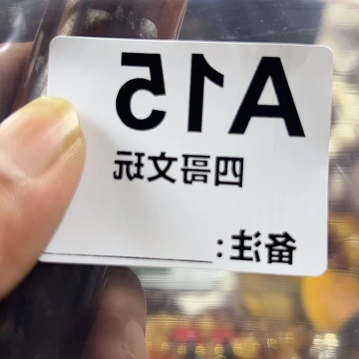 非洲紫檀（红花梨）15