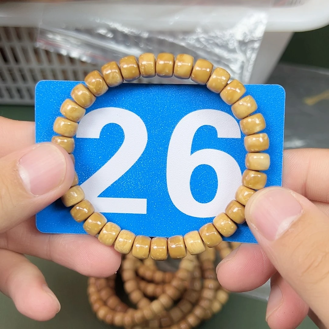 吊坠库克87多样性。 26