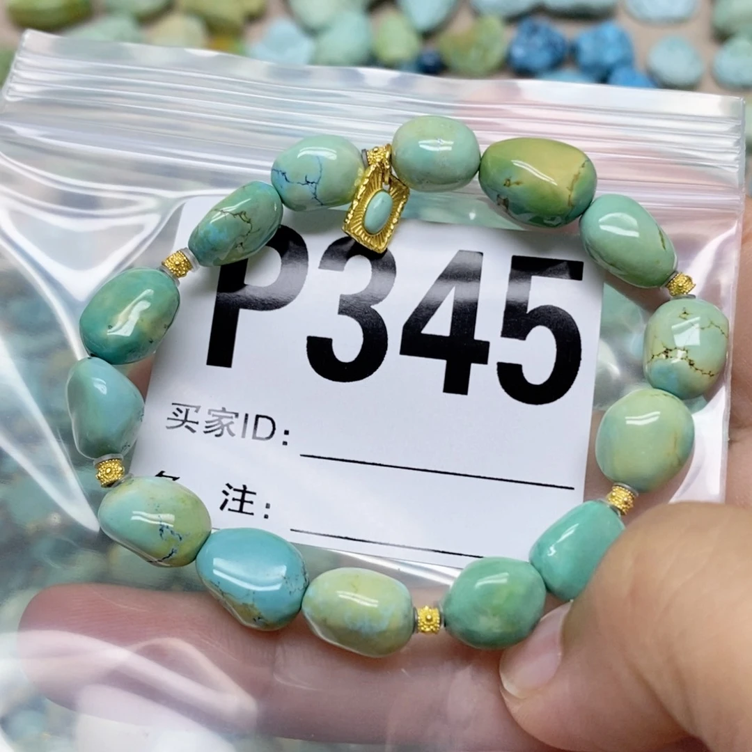 T****绿松石未镶嵌配饰