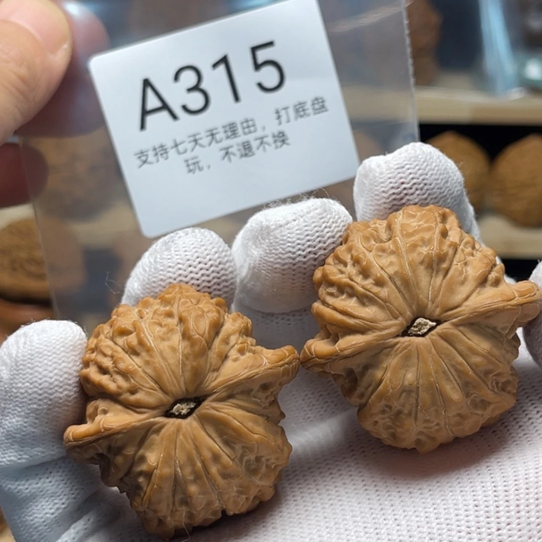 手串/手链核桃41+毕业血麒麟