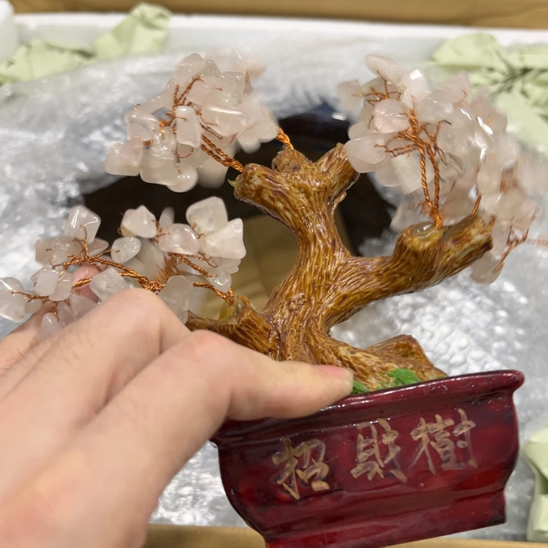囍***茶茶茶茶茶茶茶茶茶茶