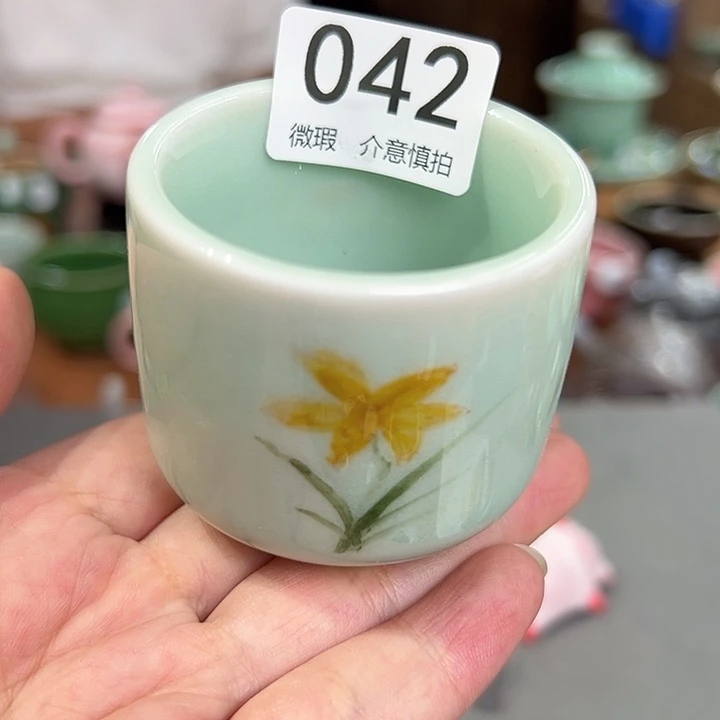 龙泉敬悦青瓷品茗杯