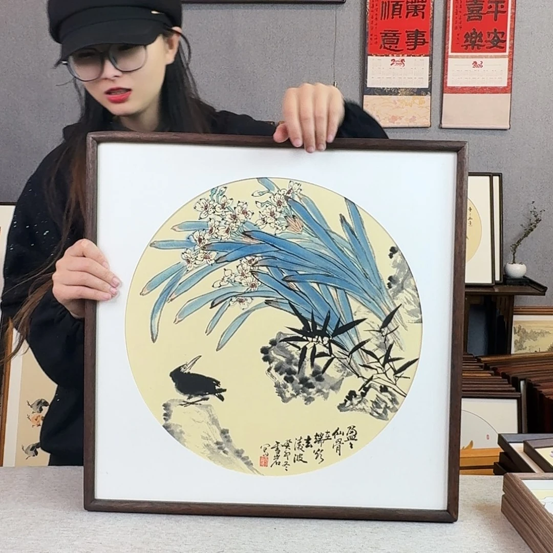 书法手绘带框尺寸： 53*53