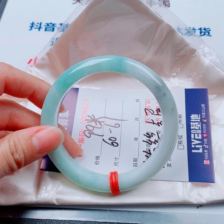 翡翠未镶嵌手镯天然翡翠手镯