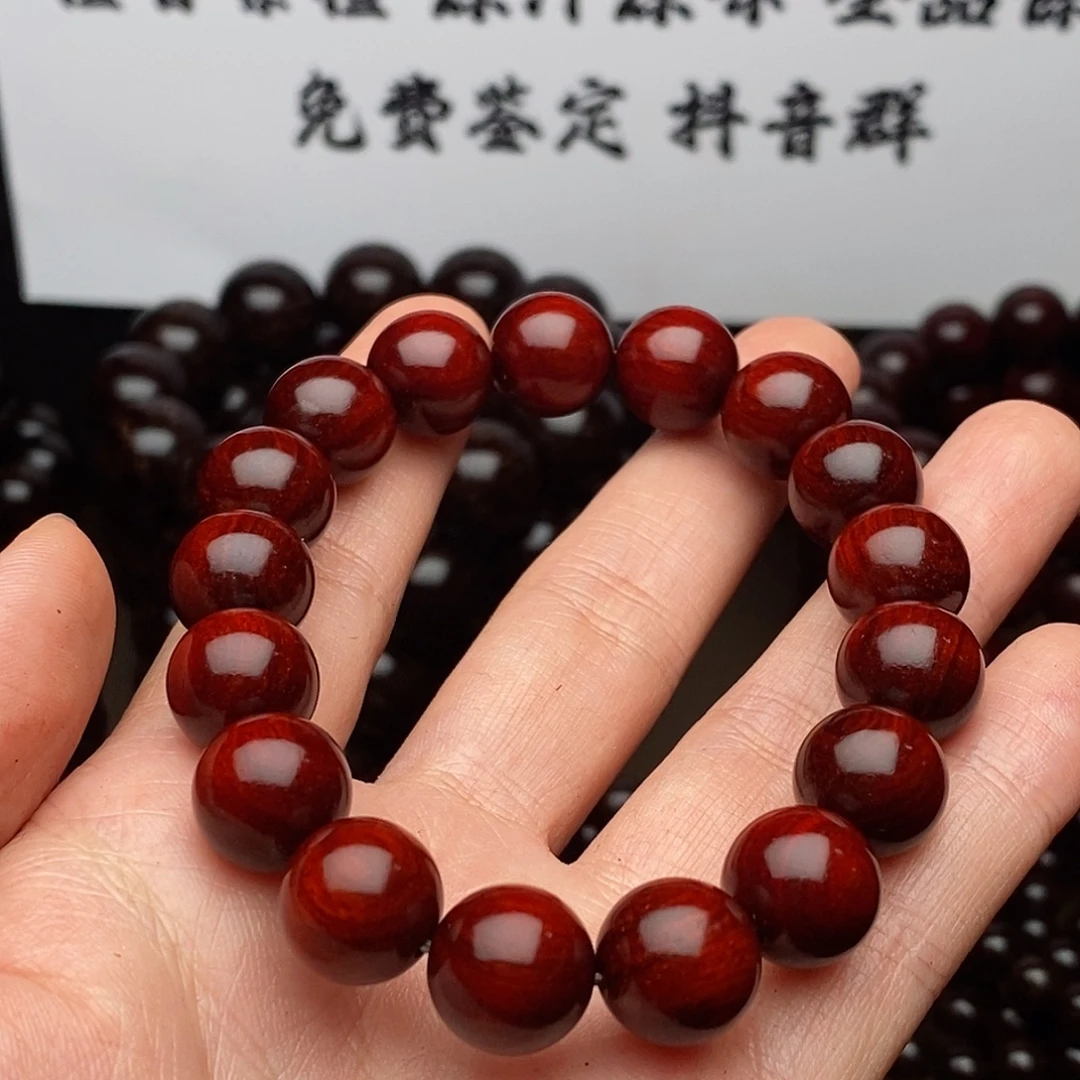檀香紫檀（小叶紫檀）手串/手链