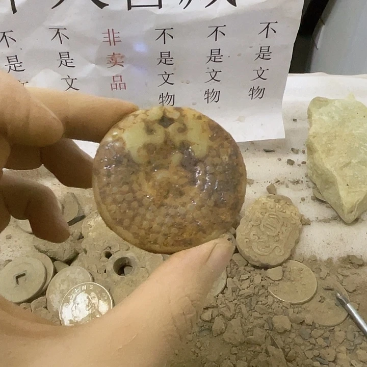 未镶嵌啊啊啊啊啊啊啊啊啊硅化玉