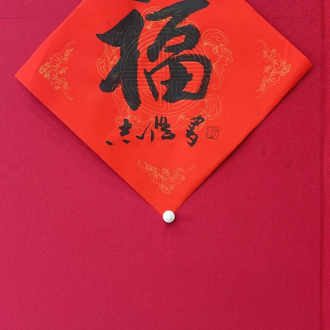 闪购商品艺术作品