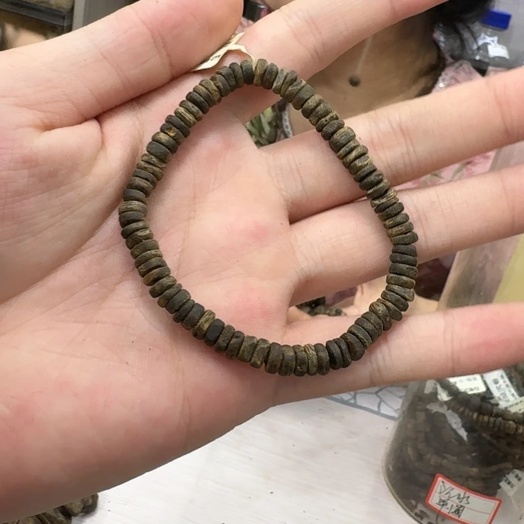 沉香碎屑沉香白棋沉水片珠单圈多样性发一