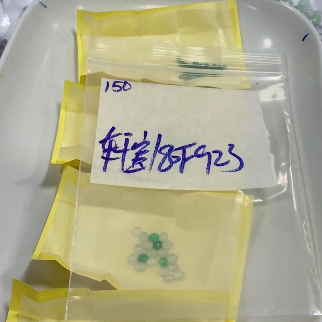 轩****未镶嵌定制翡翠不