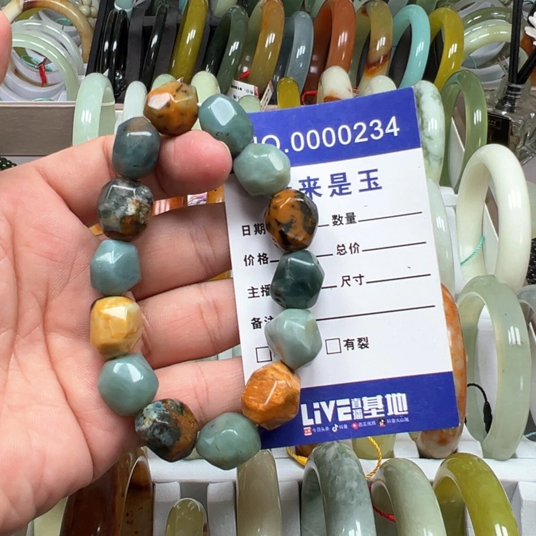 未镶嵌蛇纹石玉手链